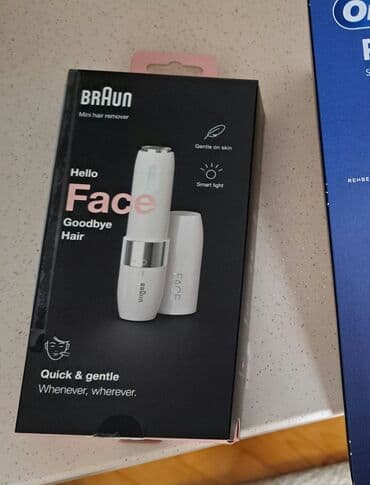 savis a e крем отзывы: Teze.karobkasinda — 1