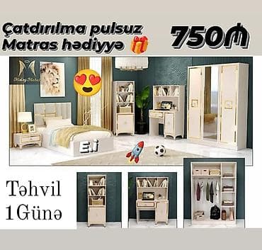 Oğlan və qız üçün, Təknəfərlik çarpayı — 1