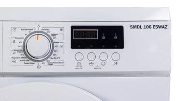 irshad electronics: Paltaryuyan maşın 6 kq, Yeni, Avtomat, Qurutma var, Kredit var, Pulsuz çatdırılma — 5