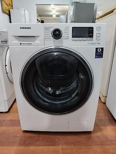 Paltaryuyan maşın Samsung, 7 kq, İşlənmiş, Avtomat, Qurutmasız, Kredit yoxdur, Ünvandan götürmə, Pulsuz çatdırılma, Ödənişli çatdırılma lalafo.az -da Paltaryuyan maşın Samsung, 7 kq, İşlənmiş, Avtomat, Qurutmasız, Kredit yoxdur, Ünvandan götürmə, Pulsuz çatdırılma, Ödənişli çatdırılma