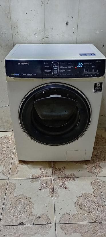 ses mixeri: Paltaryuyan maşın Samsung, 7 kq, İşlənmiş, Avtomat, Qurutma var, Ödənişli çatdırılma — 1