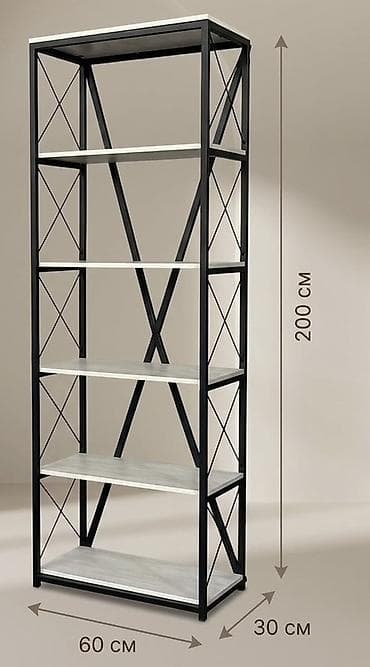 dehliz mebeli instagram: Kitab rəfi, Düz — 3