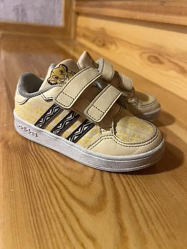 Çəkmələr: Rəng - Bej Krossovkalar, Adidas, Ölçü: 23, Uniseks — 1