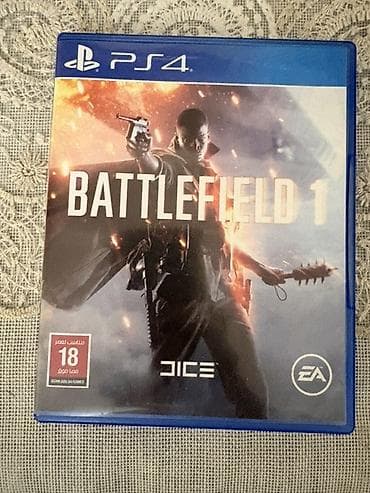 PS2 & PS1 (Sony PlayStation 2 & 1): Шутер — 1