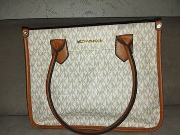 tanqa qadın trusikləri: Çantalar — 1