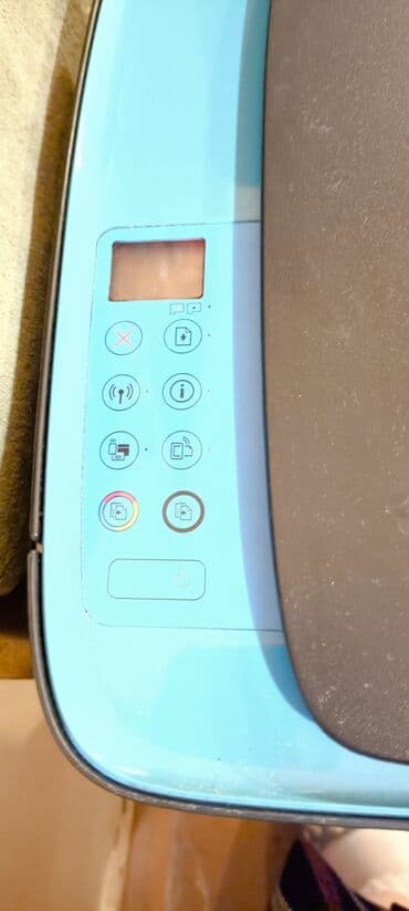 ikinci el harddisk: Rəqəmsal printer — 4