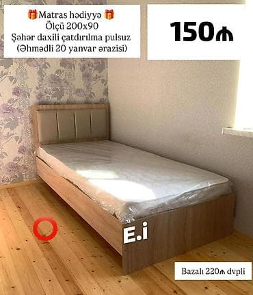 mebel evi xirdalan: Təknəfərlik çarpayı, Matras ilə, Siyirməsiz — 7