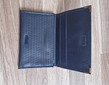 Pulqabı, Təbii dəri, İşlənmiş lalafo.az -da Pulqabı, Təbii dəri, İşlənmiş