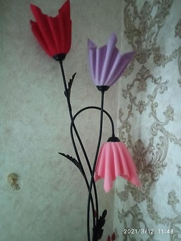 Светильник