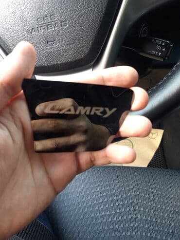 акпп мерседес w124: Tayota camry 2012-2016 — 2