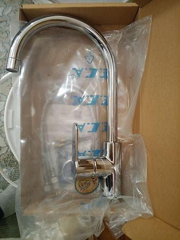 Məhəccərlər: E.C.A tək tutacaqlı qarışdırıcı kran. Təmiz original.
Bred: E.C.A — 2