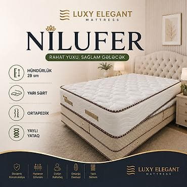 Yeni, Ortopedik matras, Uşaq üçün