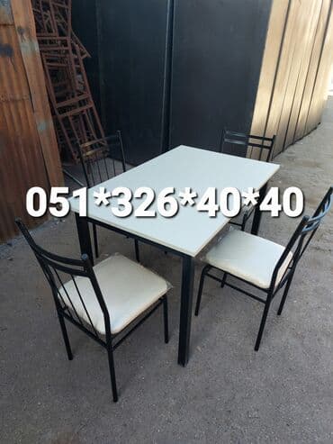 Masa və oturacaq dəstləri: Qonaq otağı üçün, Yeni, Dördbucaq masa, 6 stul — 23