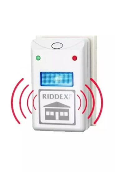 siçan zeheri: Siçan qovan, Yeni, Pulsuz çatdırılma — 2