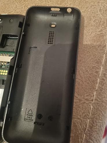 nokia xpressmusic: Nokia 2, 2 ГБ, цвет - Черный, Две SIM карты — 4