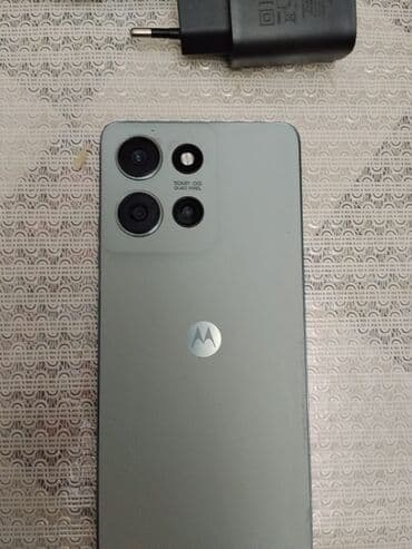 Motorola Moto G75, rəng - Yaşıl