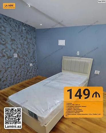Məhsul: Tək nəfərlik çarpayılar (Kodlar: 2976, 2977, 2975)