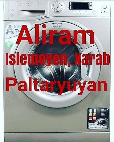 Paltaryuyan maşın LG, 7 kq, İşlənmiş, Avtomat, Qurutmasız, Ünvandan götürmə, Pulsuz çatdırılma — 1