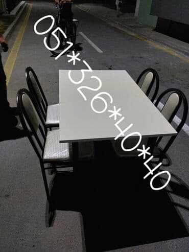 Masa və oturacaq dəstləri: Qonaq otağı üçün, Yeni, Açılan, Dördbucaq masa, 4 stul — 24