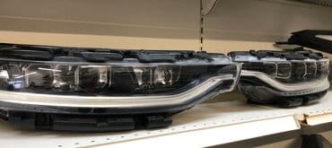 on fara: Kia Orijinal, İşlənmiş — 16