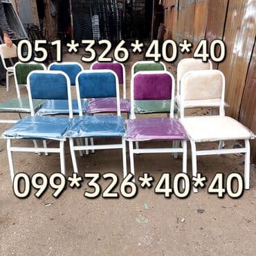 fabrik mebel: Stul stullar stol stul Stol stul Uşaq stulu stul stol stullar Masa ve — 10