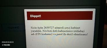 telefonlar barter: Samsung Galaxy S22 Ultra — 2