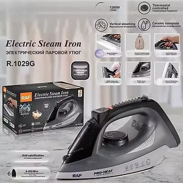 Aristonlar: Ütü RAF R.1218G Xüsusiyyətlər Brend: RAF Tip: Ütü Ütünün altlığının — 6