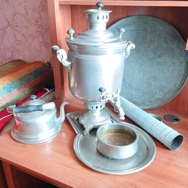 подарок женщине: Чайный набор, цвет - Серый, Металл, СССР — 3