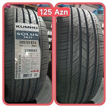 qara 06 sekilleri: Kumho avtomobil şinləri – müxtəlif ölçü və modellər. Mövcud modellər — 5