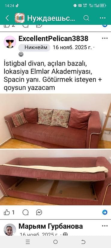 divanlar 2 ci el: Divan, İşlənmiş, Açılmayan, Bazalı, Parça, Ödənişli çatdırılma — 1