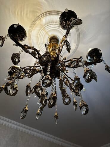 lusdurlar: Çılçıraq — 5