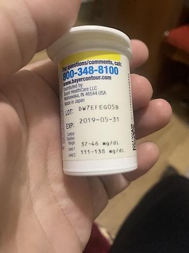 Məhsul: plusMED fasTest qlükometr üçün test zolaqları (qablaşdırma) — 2