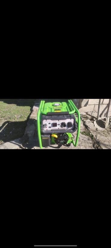 islenmis pencere: Generator — 2