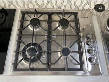 öztürkler soba: Плита Газовая, Встраиваемая, 4 конфорки, Новый — 3