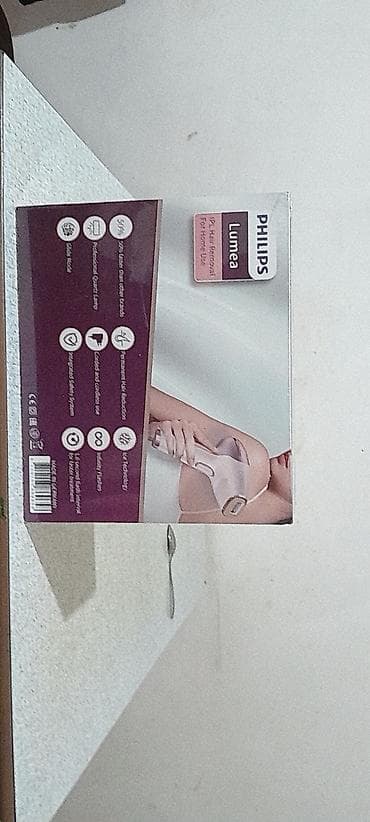 philips avent: Lazer epilyatoru, Philips — 1