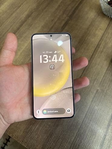 Samsung Galaxy S24+, 256 GB, rəng - Boz, Barmaq izi lalafo.az -da Samsung Galaxy S24+, 256 GB, rəng - Boz, Barmaq izi