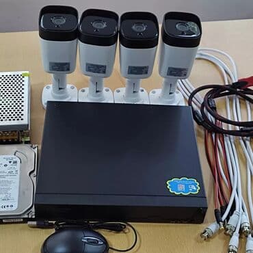 камеры видеонаблюдения в баку: Kamera təhlükəsizlik sistemləri 4 ədəd kamera Video qiydiyyat aparatı — 2
