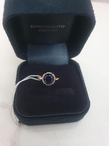 kehraba uzuk: Üzük, Sarı qızıl, 585 Əyar, Sapfir — 2