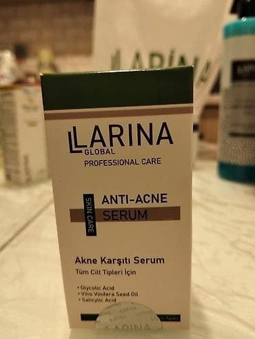 Сыворотка для лица, Для всех типов кожи — 1