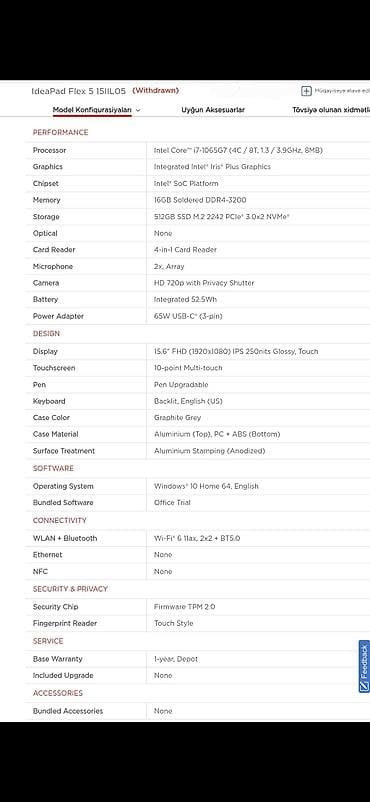 Lenovo: İşlənmiş Lenovo IdeaPad, 15.6 ", Intel Core i7, 512 GB — 3