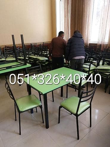 Mətbəx üçün, Yeni, Açılmayan, Dördbucaq masa, 4 stul