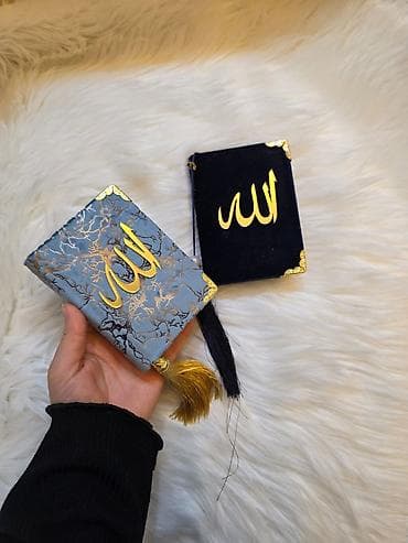 meheccer sifarisi: Dekor məhsulları — 1