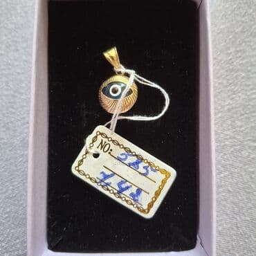 сколько стоит золото в азербайджане: Кулон, Желтое золото, 585 проба, 2 г — 1