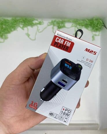 mp3 player: M25 Car mP3 player+Adapter endirim 30Yox 19Azn Funksiyaları 4N1 Smart — 6