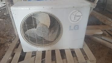 LG split kondisioner üçün xarici blok - Brend/model: LG, Split Room