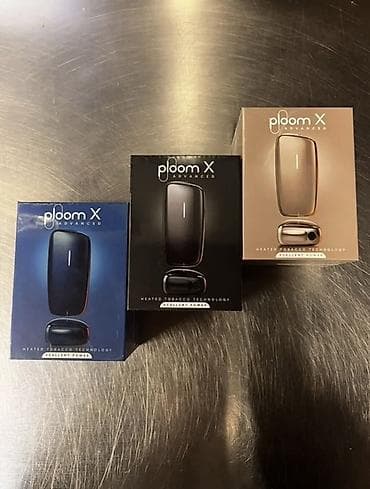 mibro lite 2: Ploom X Advanced — 1