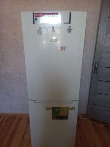 soyuducu ariston: 2 qapılı Hotpoint Ariston Soyuducu Satılır, rəng - Ağ — 1