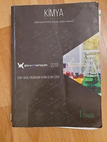 5 azn lalafo.az -da 5 azn