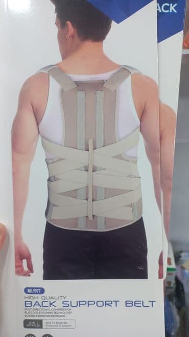 Beli̇ düz saxlamaq üçün onurğa eyri̇li̇yo olanlar üçün karset