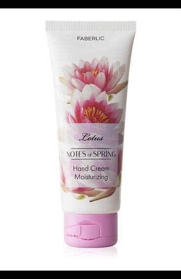 Lotos qədim dövrlərin müqəddəs çiçək sayılıb və kamillik rəmzidir